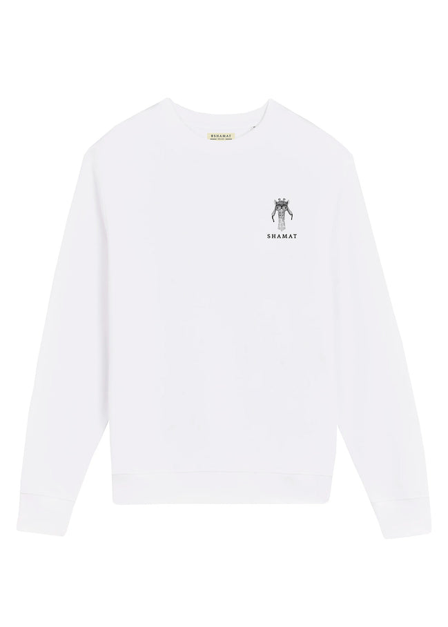 GIRAFFE PRINT SWEATSHIRT